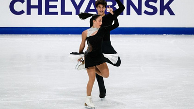 Челябинск примет чемпионат России по фигурному катанию