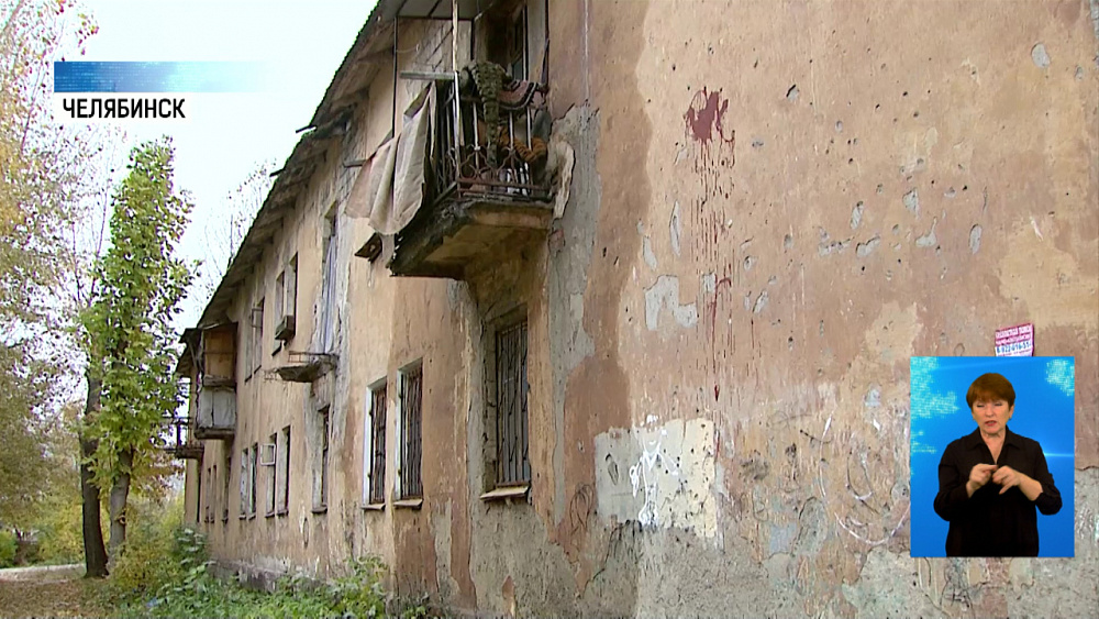 Потоп в бараке оставил жителей без отопления