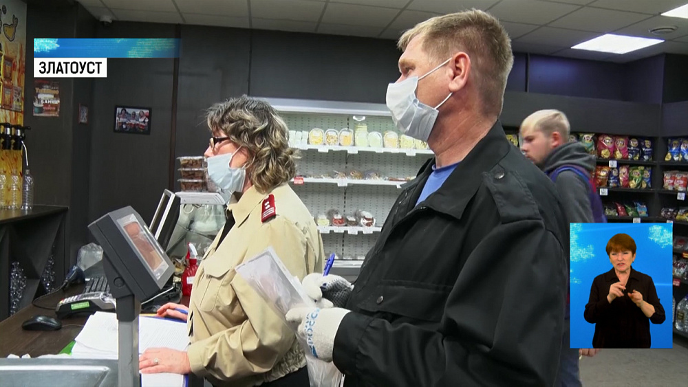 Проходят рейды по соблюдению масочного режима