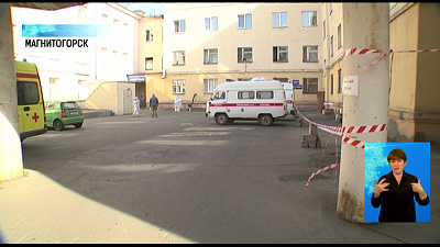 В больнице № 2 установят аппарат для КТ