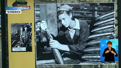 Открылась выставка «Великий Танкоград»