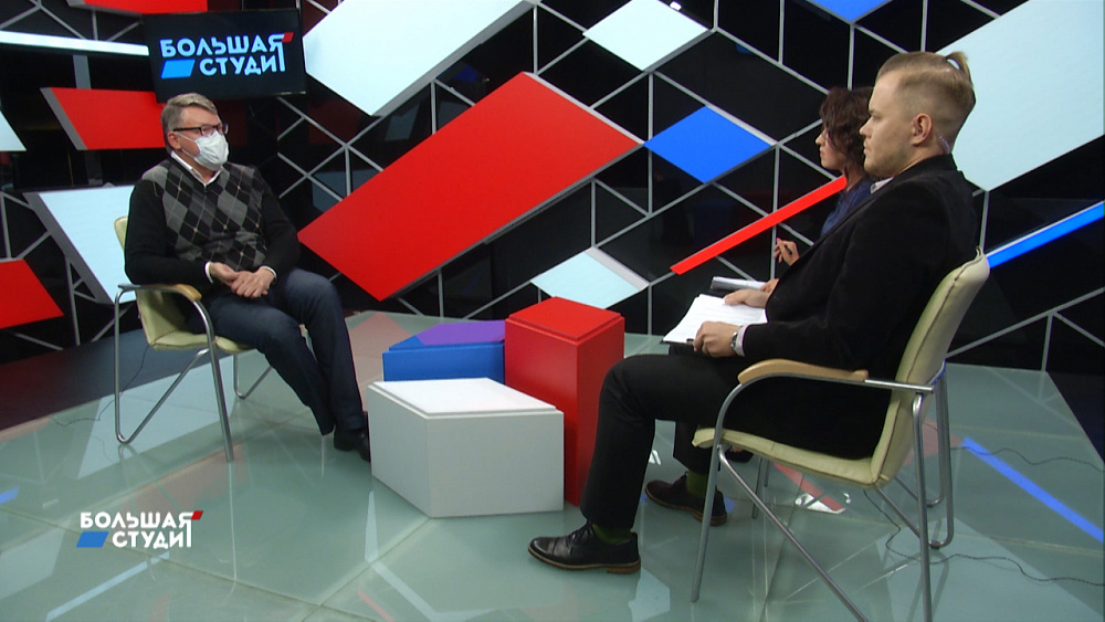 Большая студия 07.10.2020