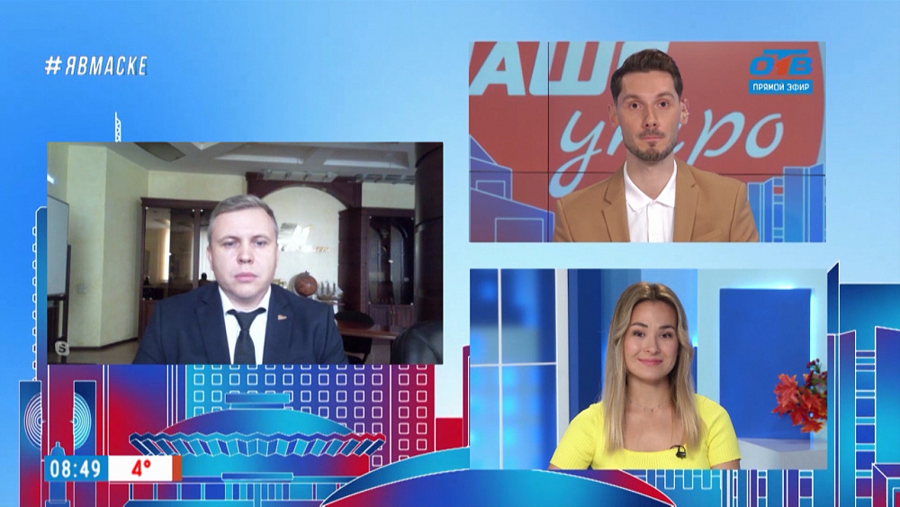 Гость на связи — фонари с мониторингом воздуха