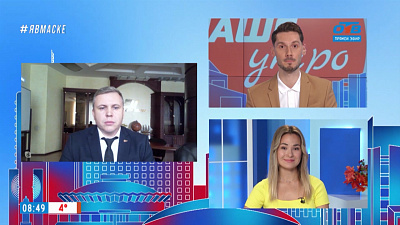 Гость на связи — фонари с мониторингом воздуха