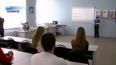 Студенты ЮУрГУ реконструировали аудиторию