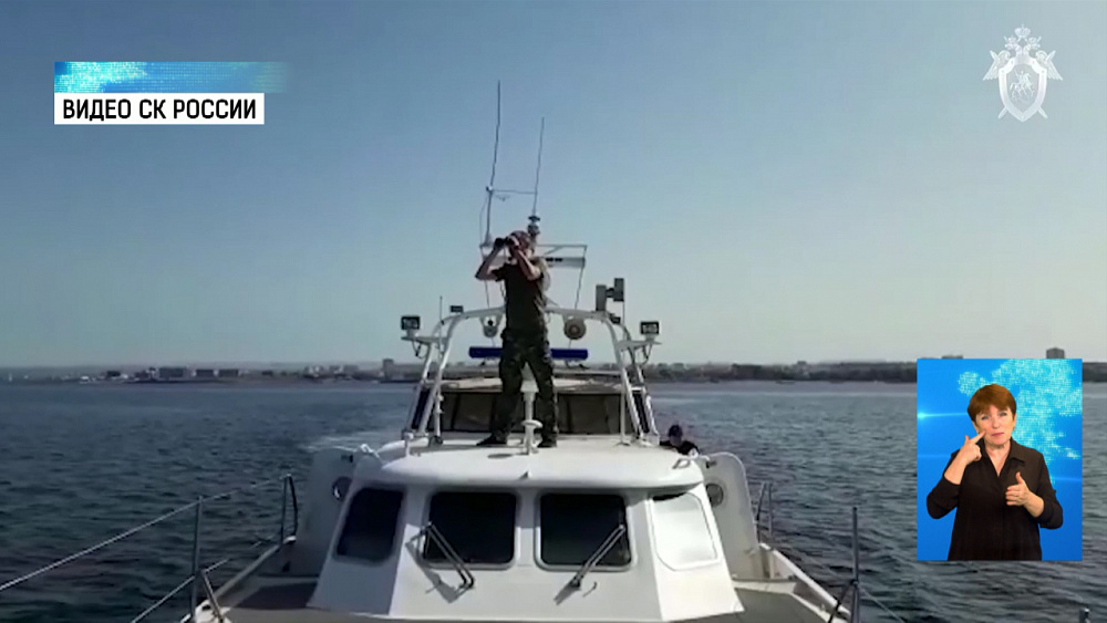 Друга пропавшей студентки задержали в Севастополе