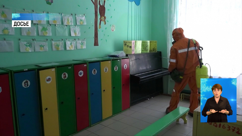 В области усилят меры профилактики COVID-19