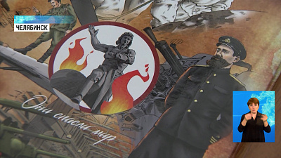 Книги о войне с дополненной реальностью