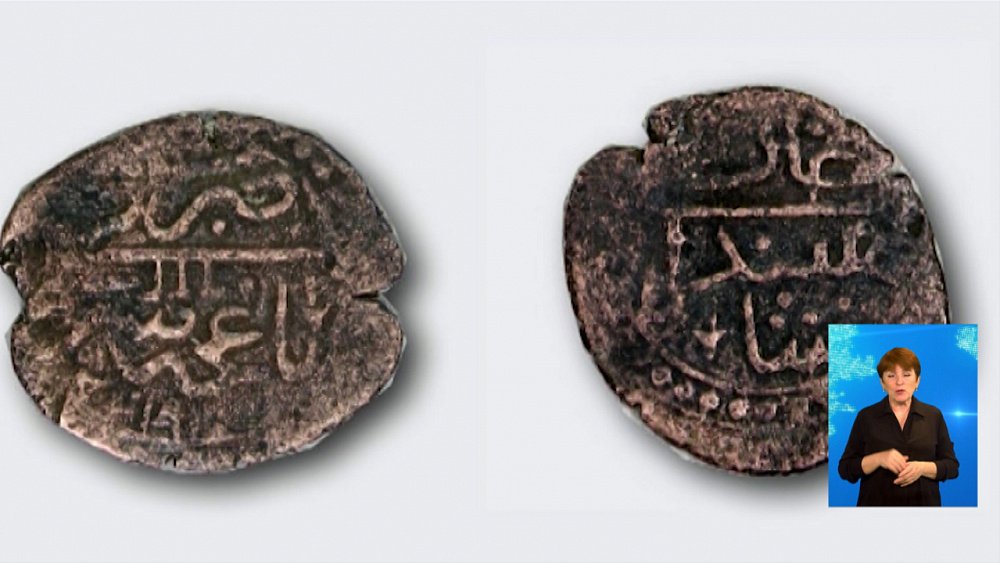 Магнитогорский ученый нашел 200-летнюю монету