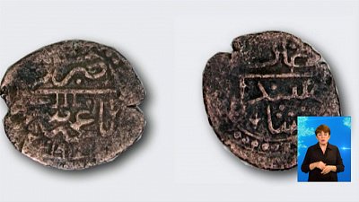 Магнитогорский ученый нашел 200-летнюю монету