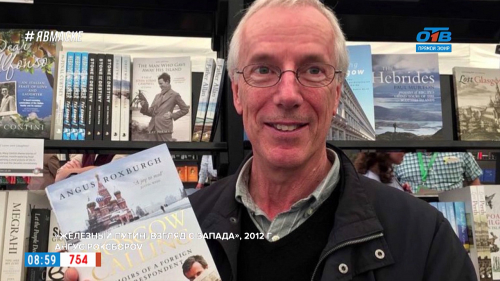 Читать — не перечитать — книги о президенте РФ