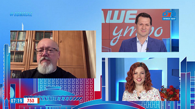 Гость на связи — Храм Вооруженных сил России