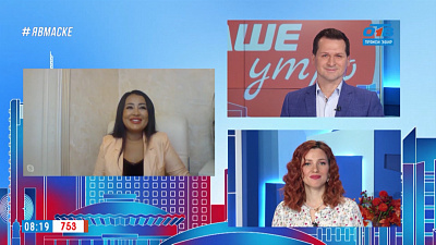 Гость на связи — Как работать на удалёнке?