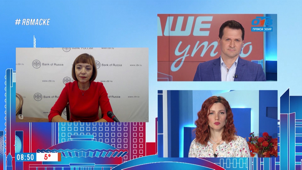 Гость на связи — Осторожно, телефонные мошенники!