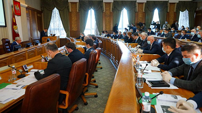 В Законодательном собрании региона прошло первое заседание нового созыва