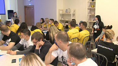 Форум работающей молодежи собрал 77 автозаводчан и гостей