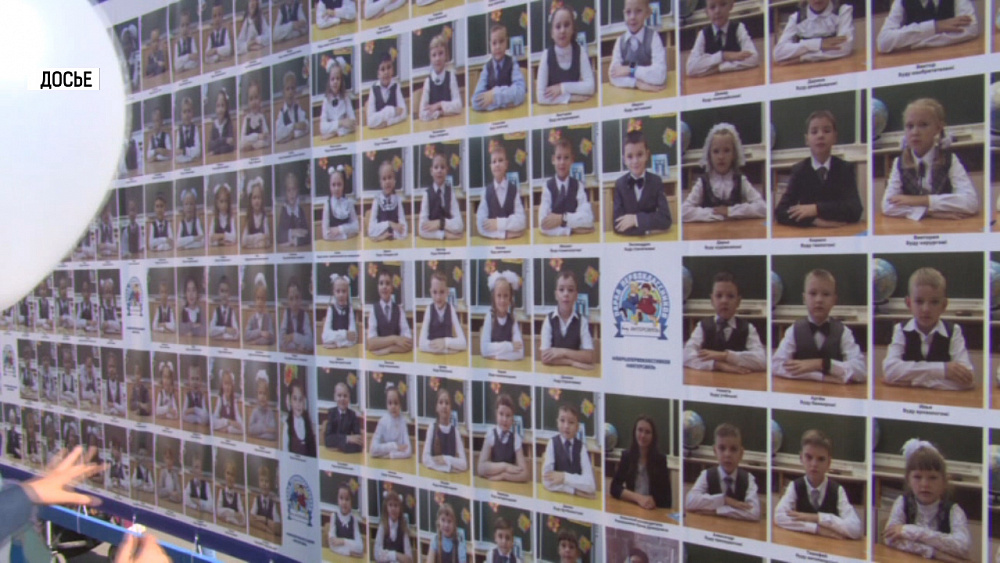 Парад первоклассников прошёл в современном формате