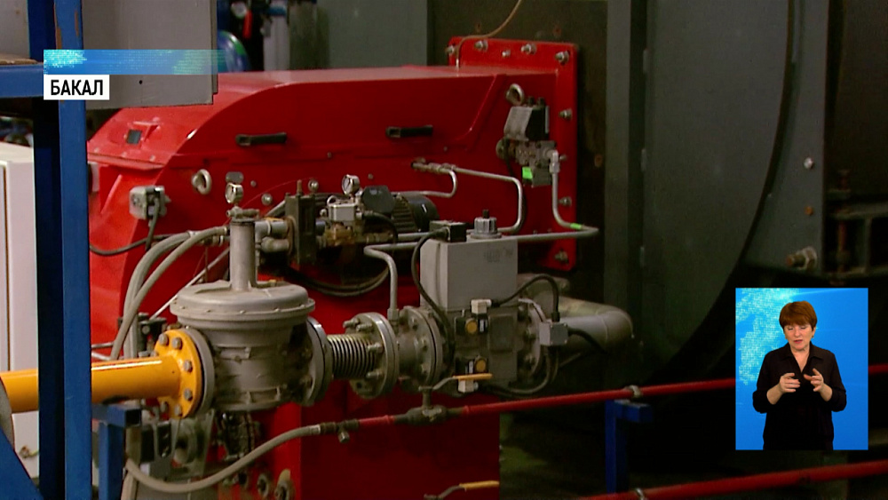 19 тысяч жителей рискуют остаться без тепла