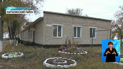 Открыли госпитальную базу для больных COVID-19