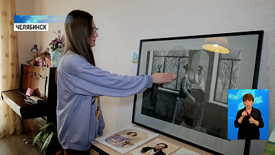 Художница зарабатывает на реабилитацию