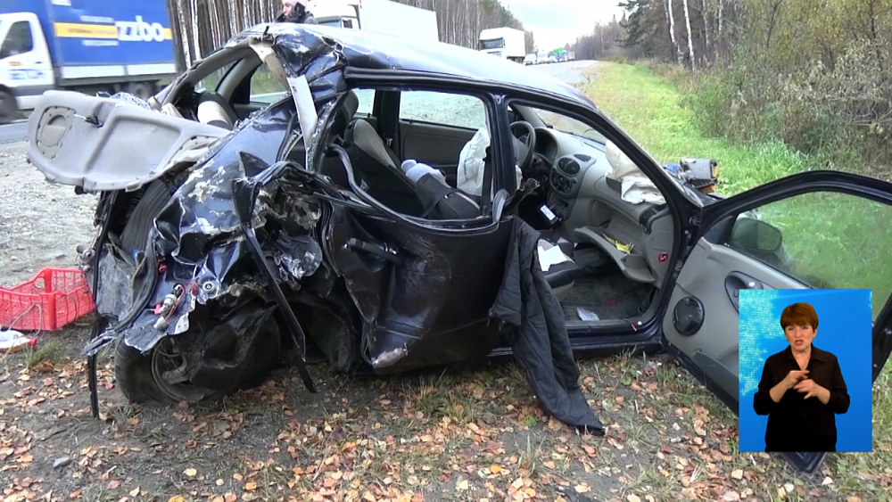 Новые подробности в деле о ДТП в Златоусте