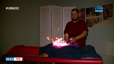 Фэйс-контроль — Массаж огнем