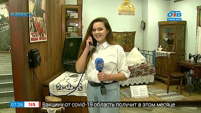 Сюжет «Музей железной дороги»