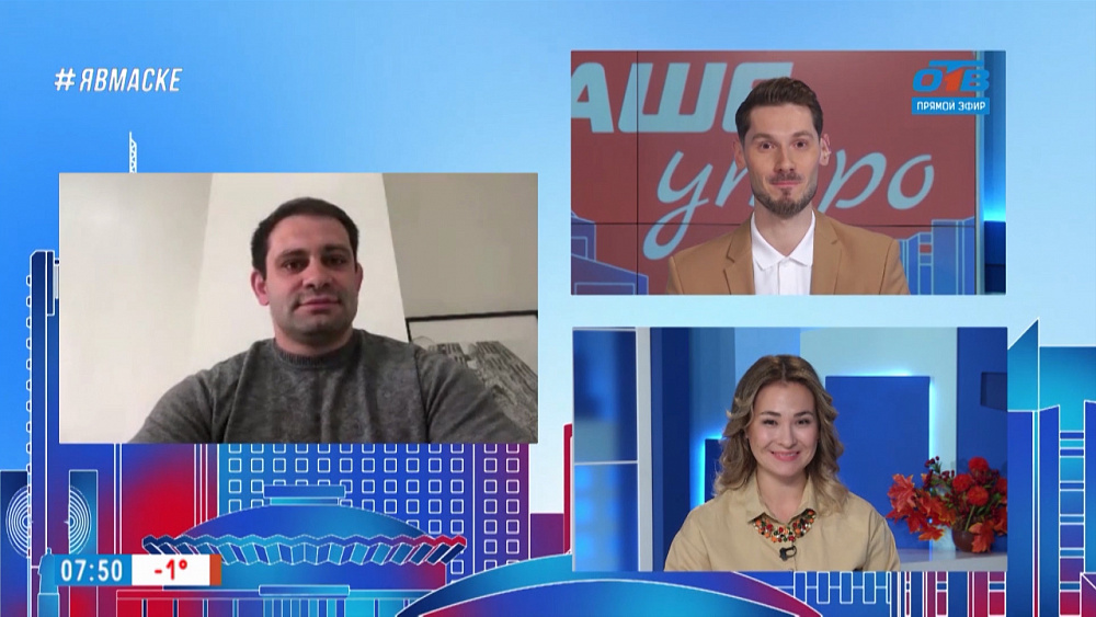 Гость на связи — «Через спорт к успеху»