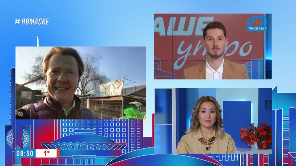 Гость на связи — Где зимовать кошкам?