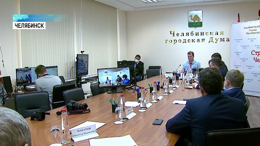 В мэрии разрабатывают «Стратегию-2035»