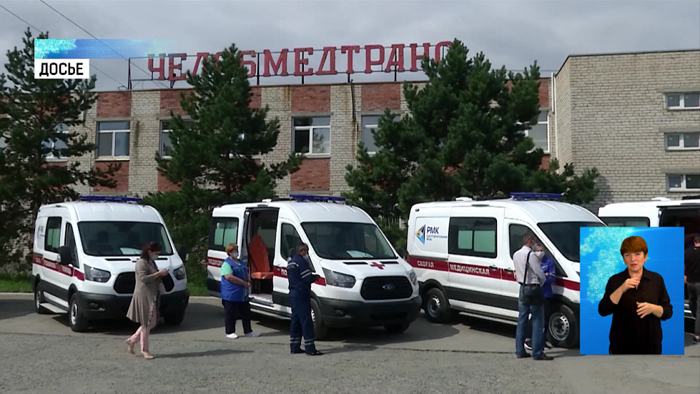 Вызовы «скорой» будут передавать «неотложкам»