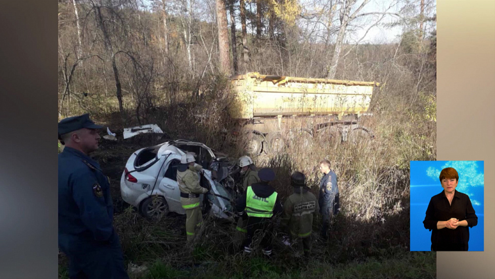 В Саткинском районе лобовое ДТП унесло жизнь челябинца