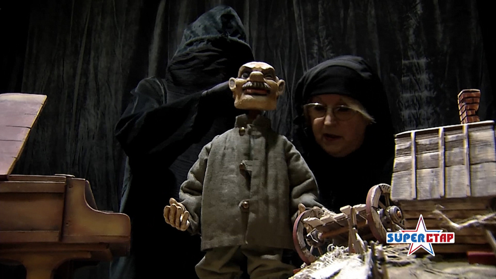 Суперстар — Наталья Балдина