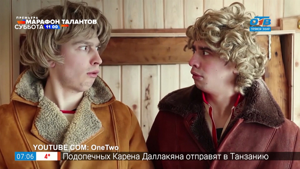 Добавь обороты! — На кудыкину гору