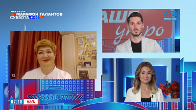 Гость на связи — Не кормите перелётных птиц!