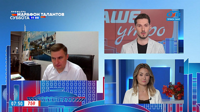 Гость на связи — Зачем установили серые ограждения?