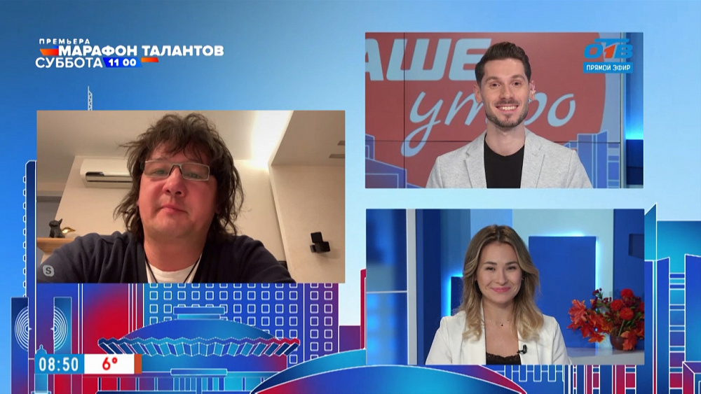 Гость на связи — Новый каток в парке им. Терешковой