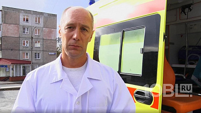 Единственный роддом Златоуста отдали под ковидный госпиталь