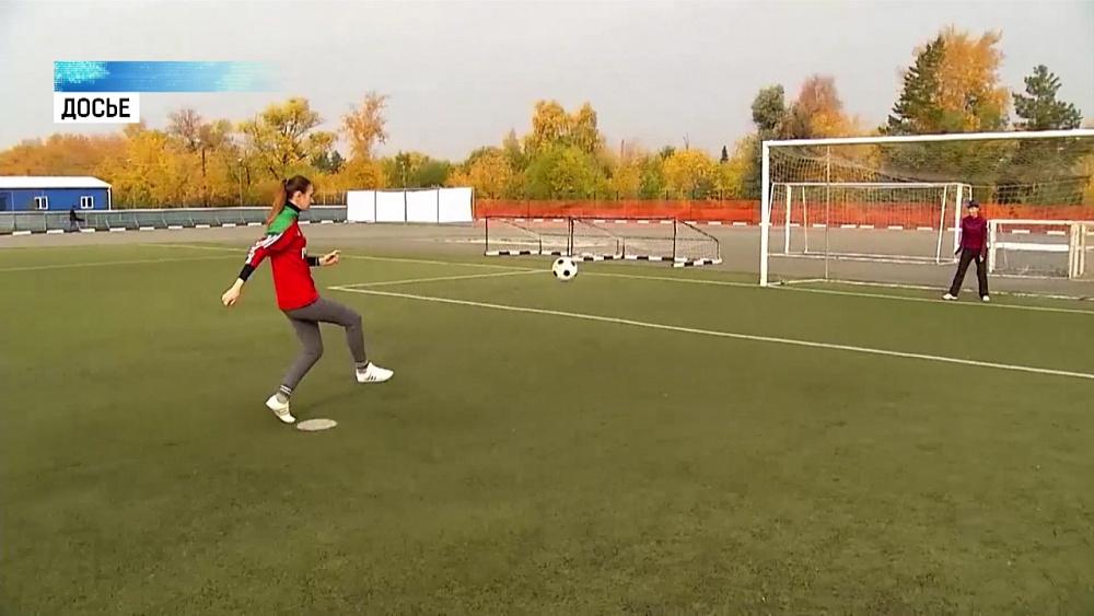 РФС поддержит развитие футбола в регионе