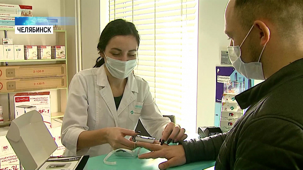 В Челябинске вырос спрос на пульсоксиметры
