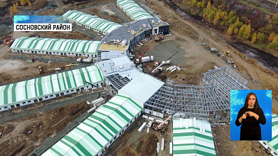 Губернатор проверил строительство больницы