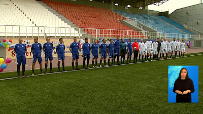 Обзор спортивных событий от 12.10.2020