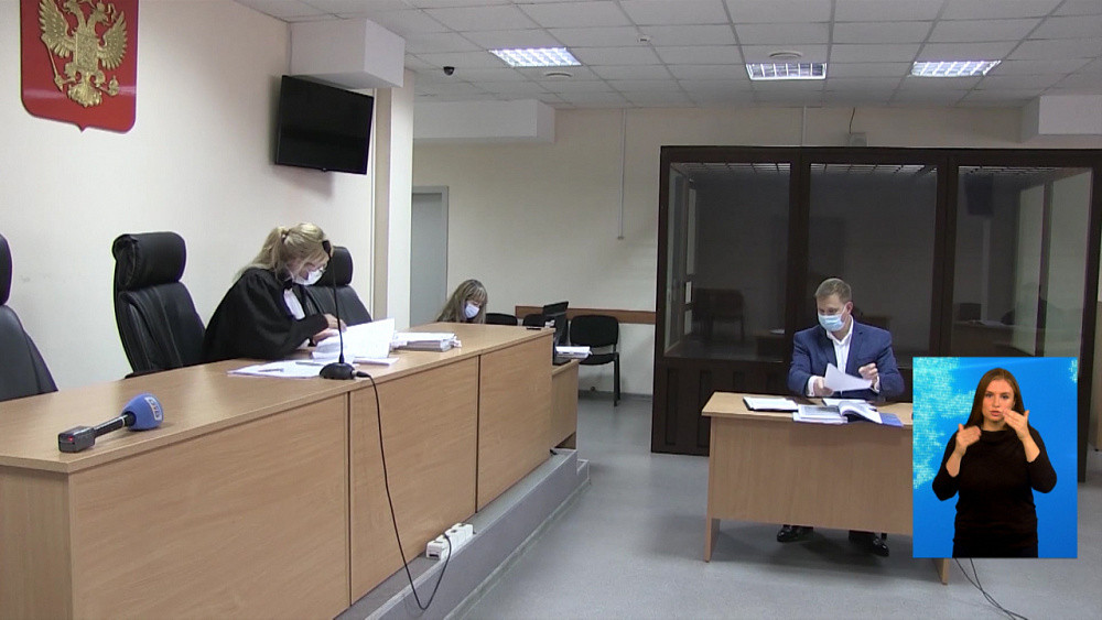 В Миассе продолжается суд из-за каски