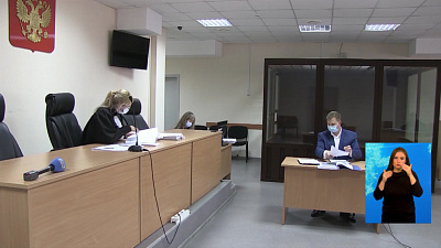 В Миассе продолжается суд из-за каски