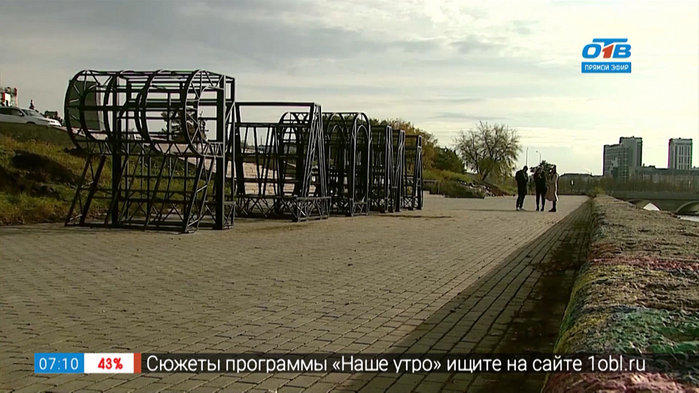 Сюжет — Арт-объект «Я ДОМА»