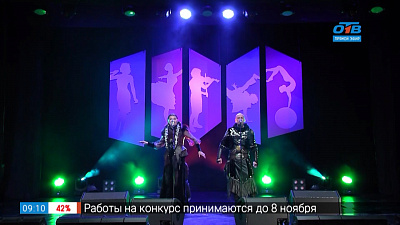 «Марафон талантов» — Тюргэн Кам и Лилия Максимова