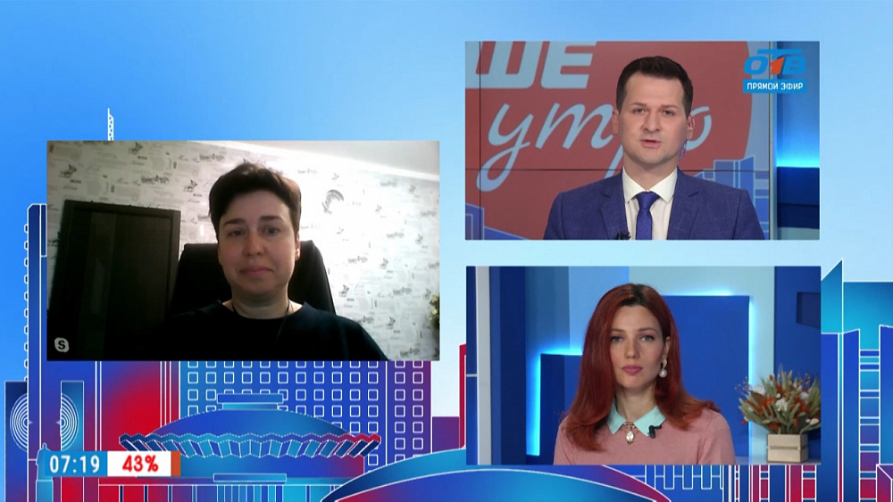 Гость на связи — Досрочные каникулы