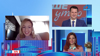 Гость на связи — Кэшбек для туристов продлят