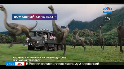 Домашний кинотеатр — Фильмы о динозаврах