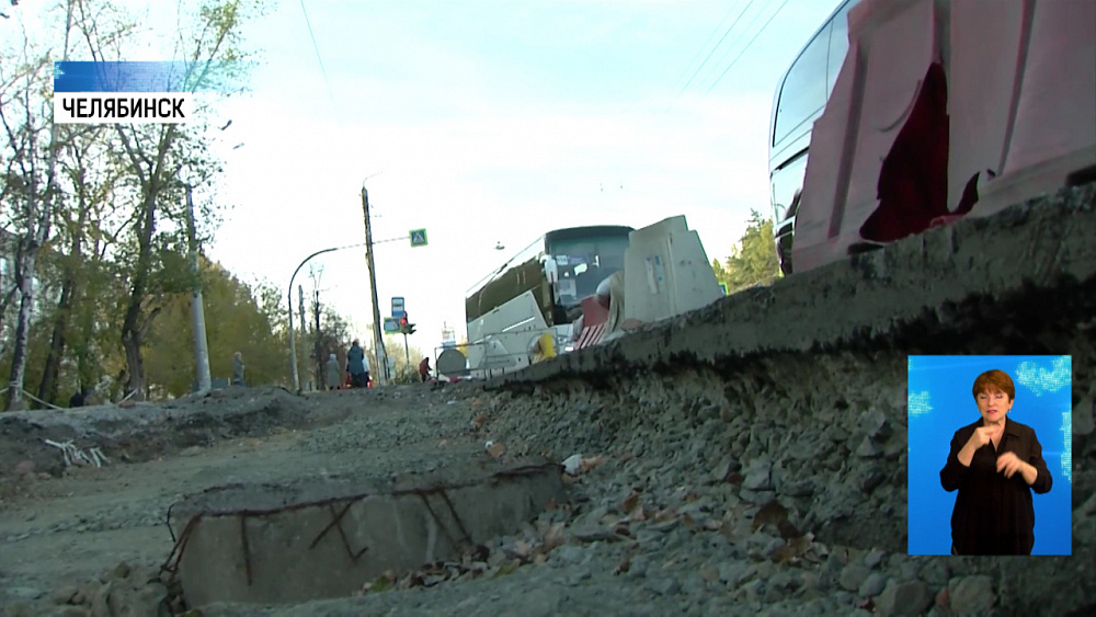 На Блюхера увеличат количество полос для машин